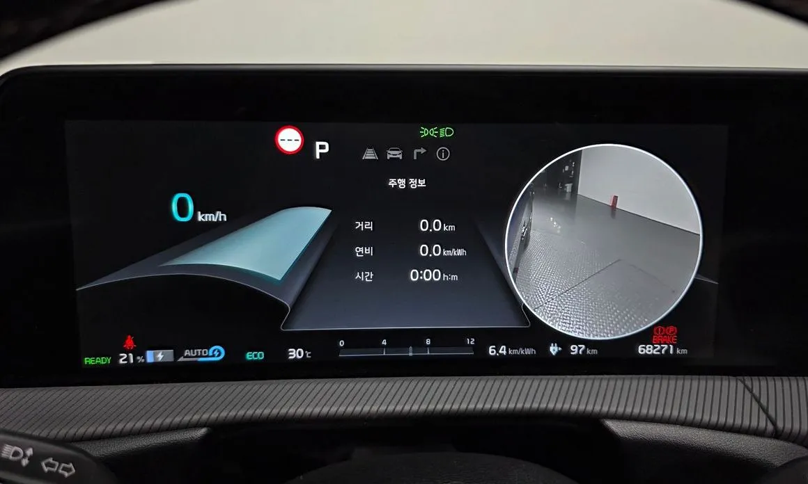 Kia EV6 2022 из KR, фото 6