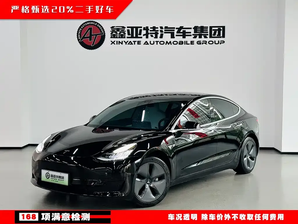 Tesla Model 3 — фото 1