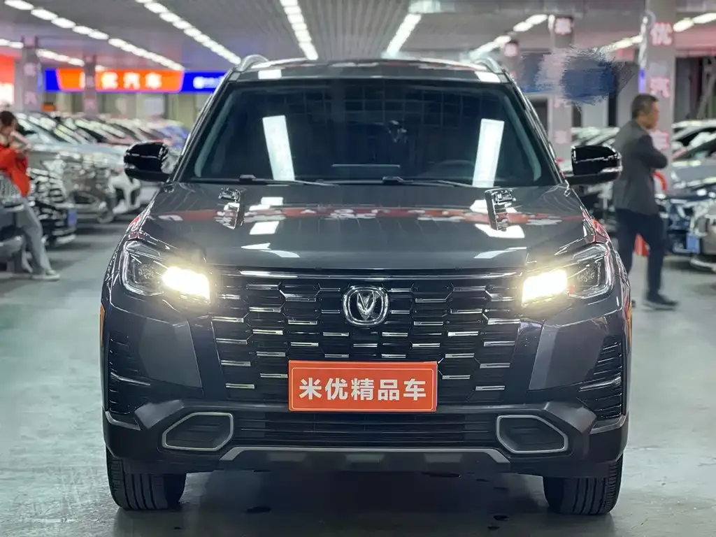 Changan CS75 2024 из CN, фото 3