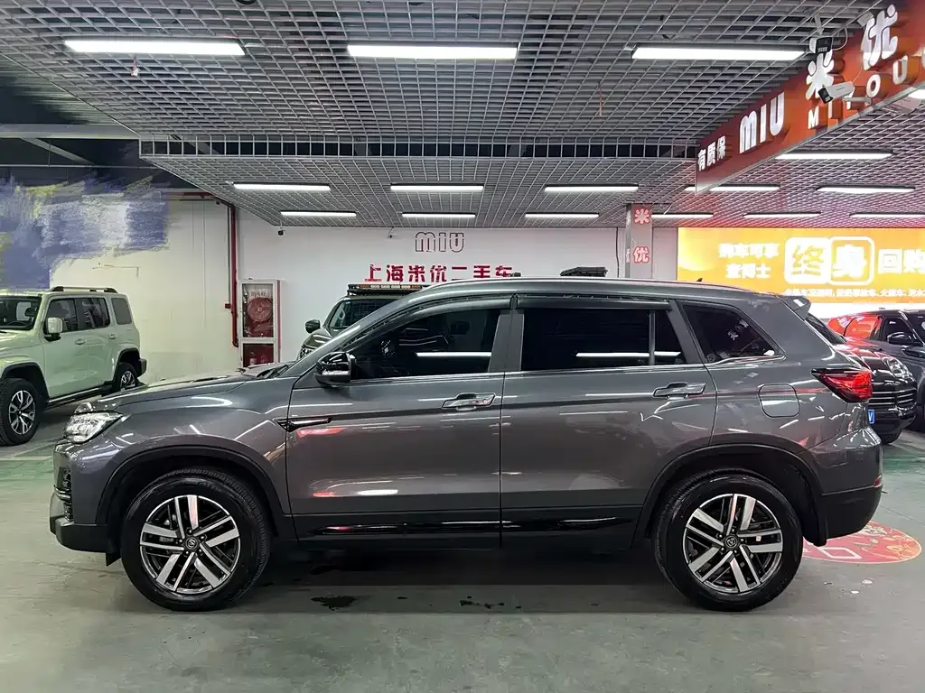 Changan CS75 2024 из CN, фото 9
