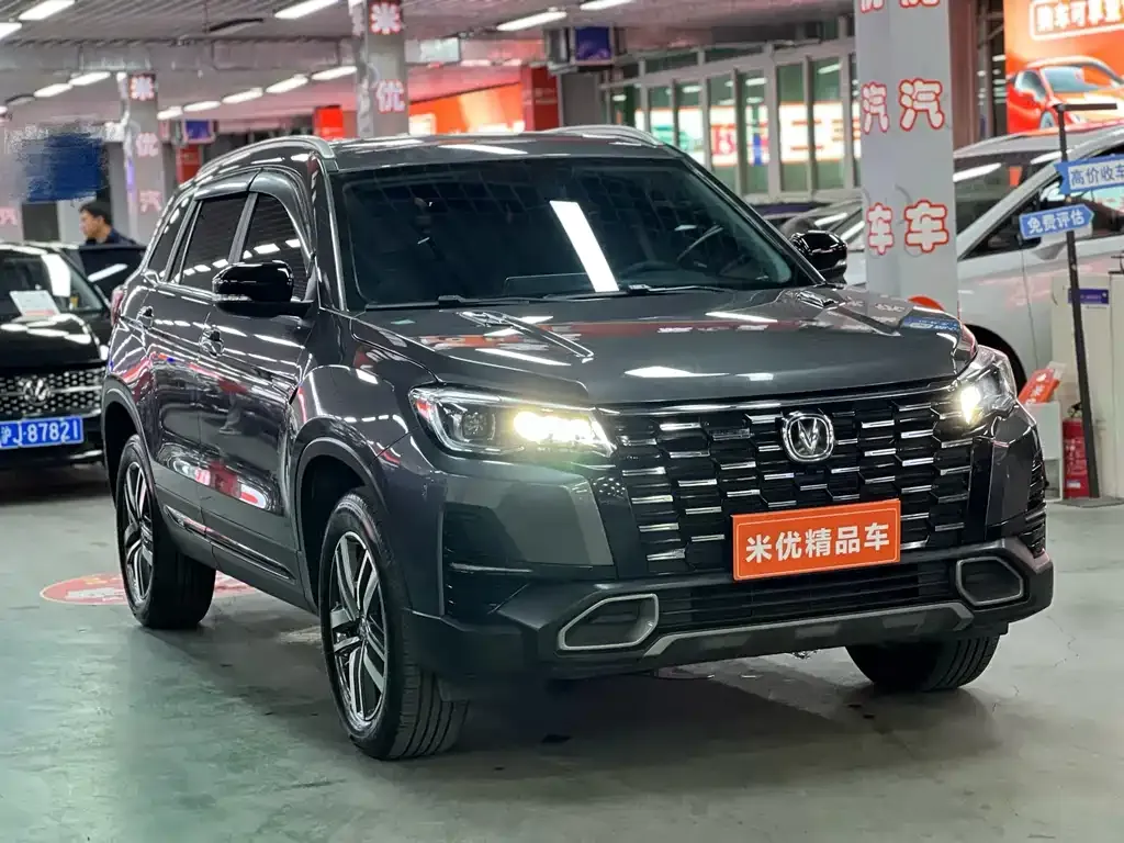 Changan CS75 2024 из CN, фото 8