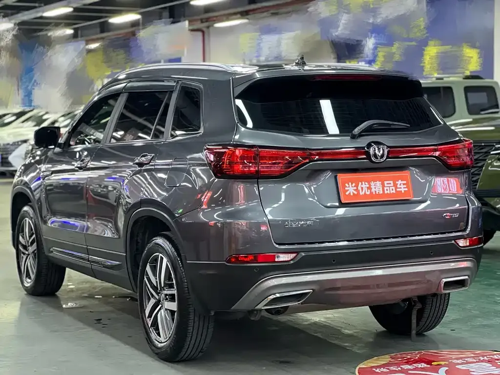 Changan CS75 2024 из CN, фото 5