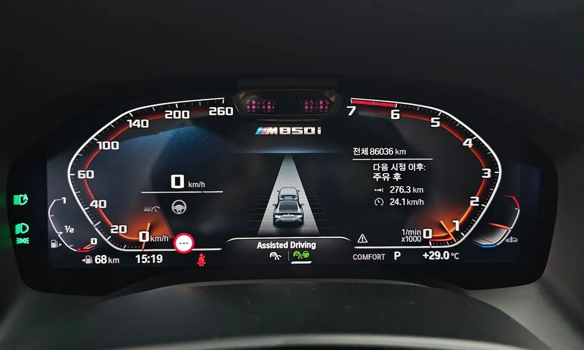 BMW 8-Series 2023 из KR, фото 2