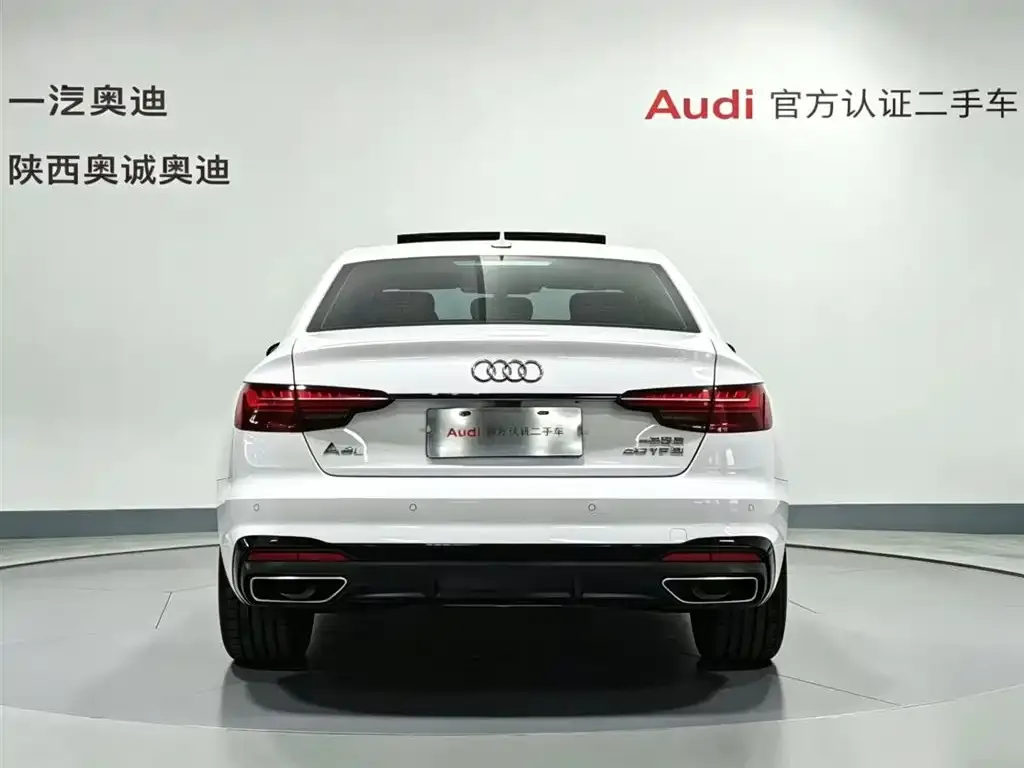 Audi A4L — фото 3