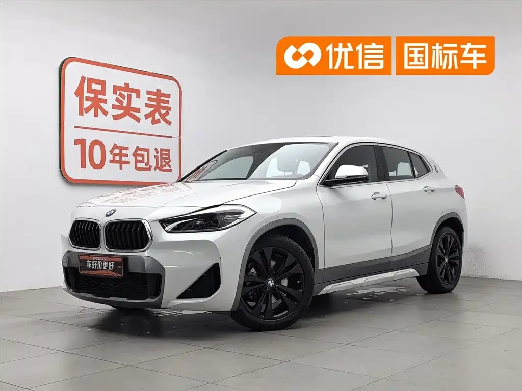 BMW X2