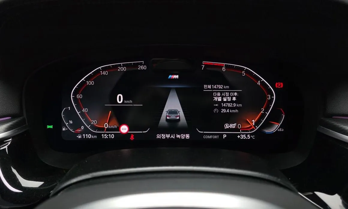 BMW 5-Series 2023 из KR, фото 2