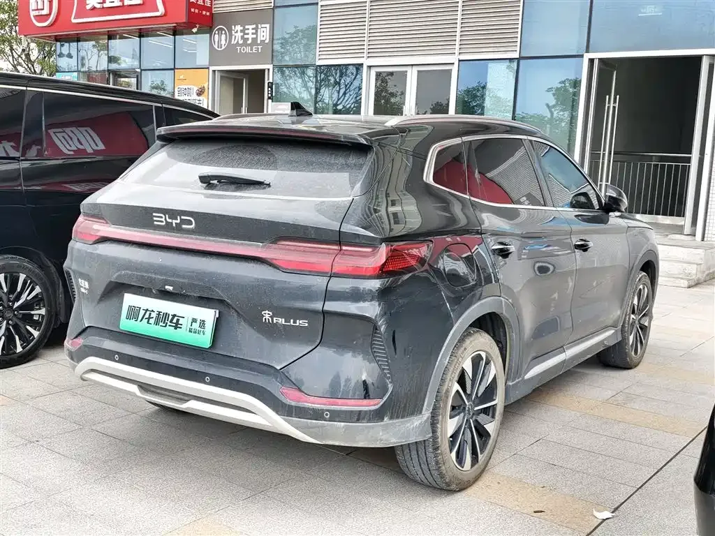 BYD PLUS New Energy — фото 9