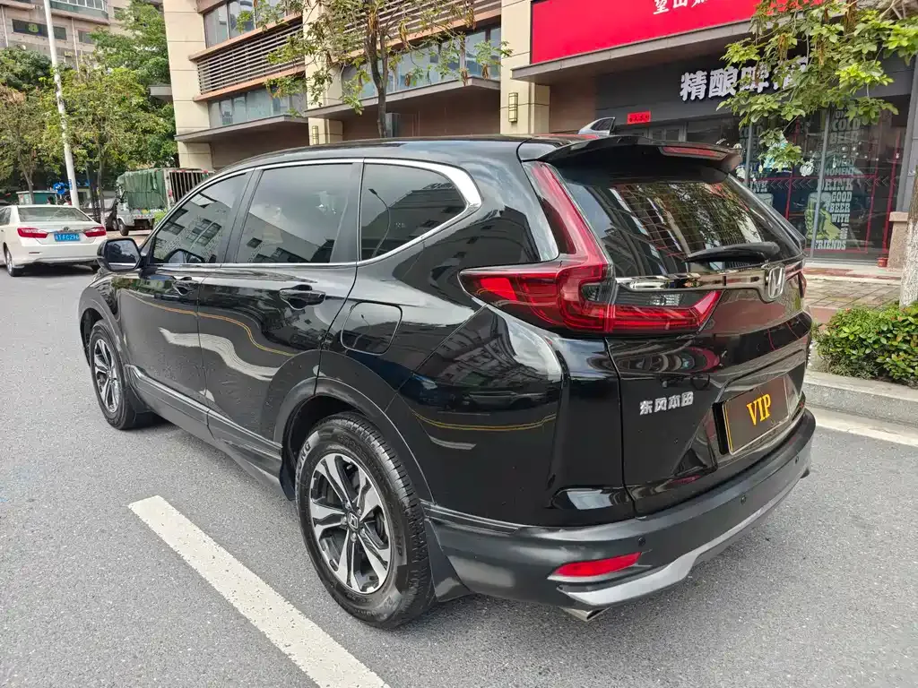 Honda CR-V 2021 из CN, фото 7