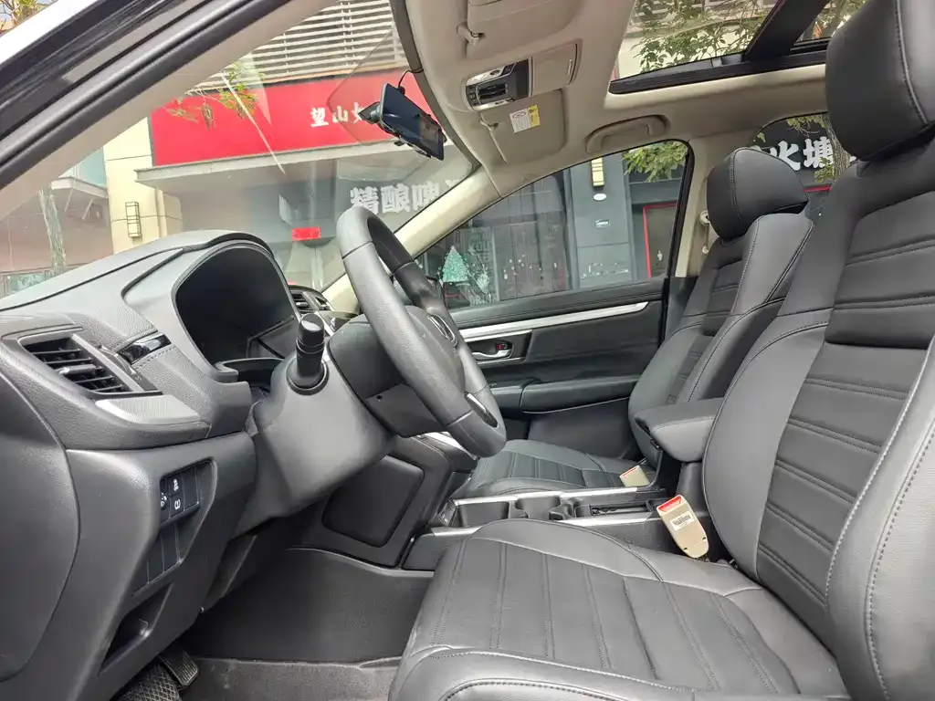 Honda CR-V 2021 из CN, фото 5
