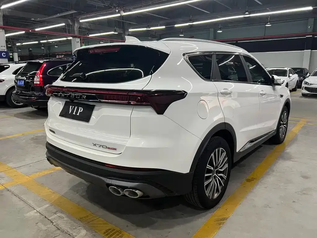 Jetour X70 PLUS — фото 10