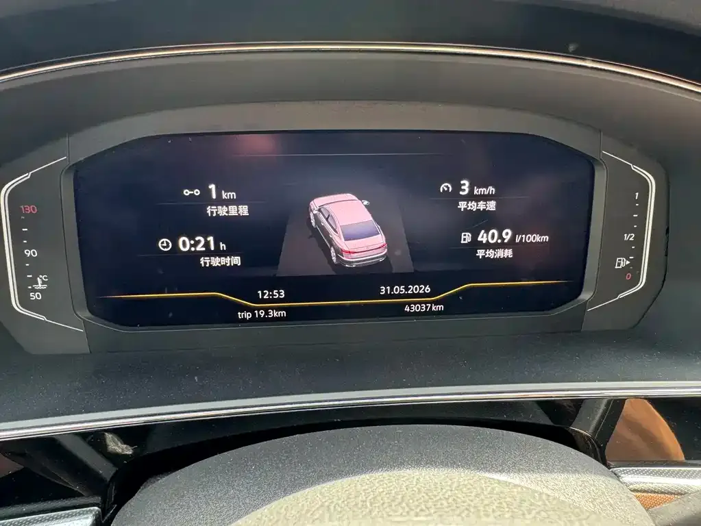 Volkswagen Passat — фото 7