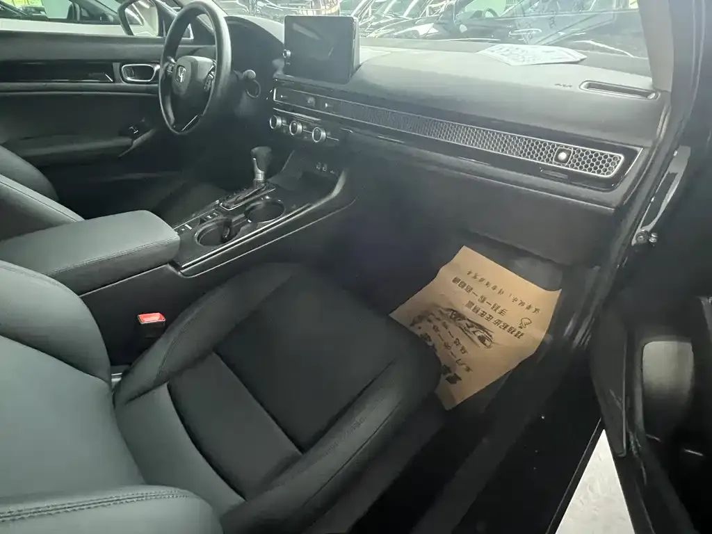 Honda Civic — фото 6