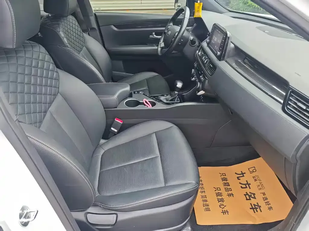 Kia KX7 2022 из CN, фото 6