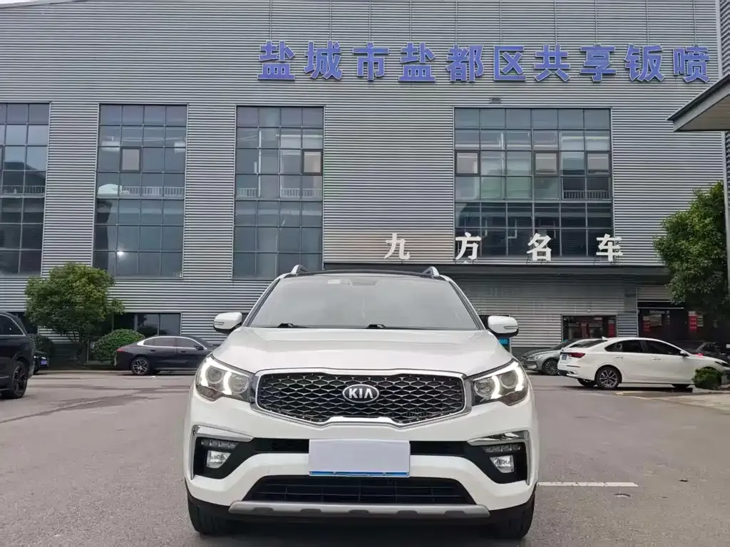 Kia KX7 2022 из CN, фото 7