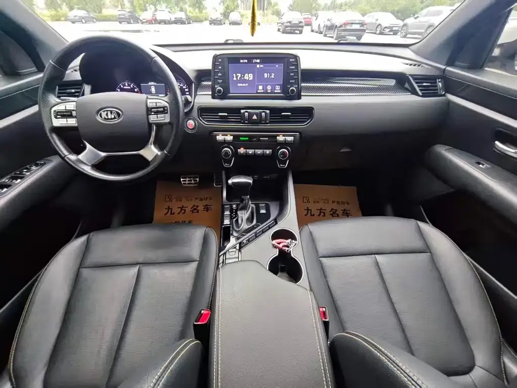 Kia KX7 2022 из CN, фото 4