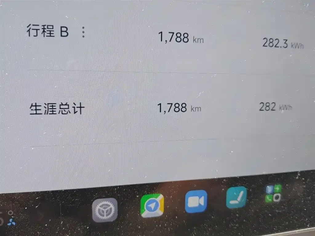 Xiaomi YU7 — фото 9