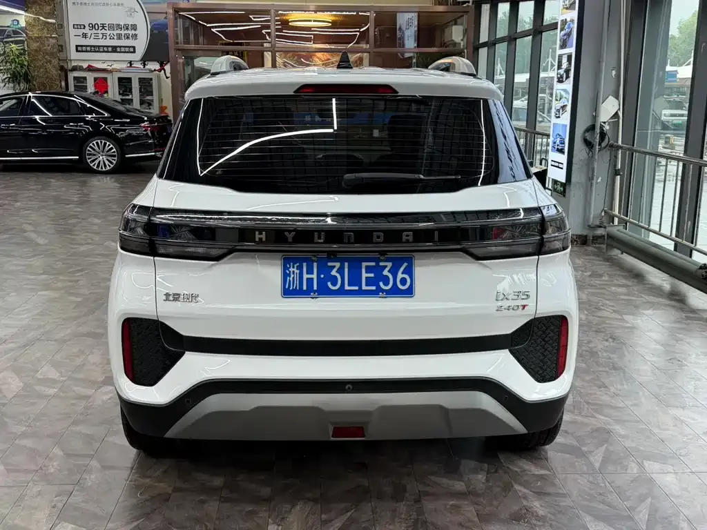 Hyundai ix35 2022 из CN, фото 10