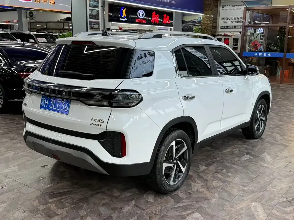 Hyundai ix35 2022 из CN, фото 8