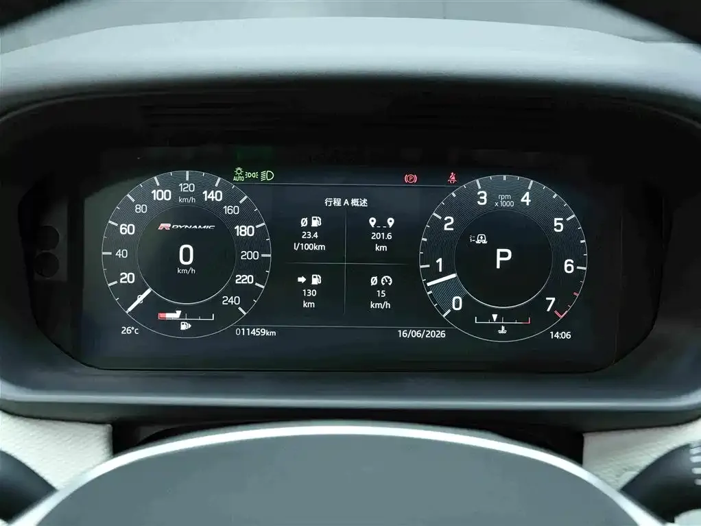 Land Rover Discovery — фото 9