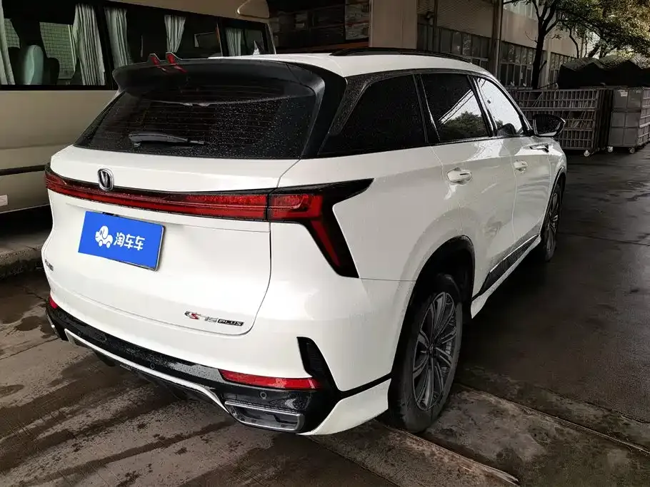 Changan CS75PLUS — фото 10