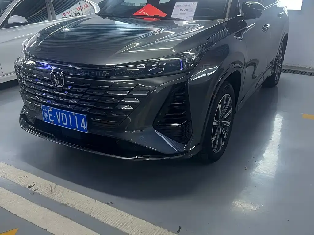Changan CS75PLUS — фото 1