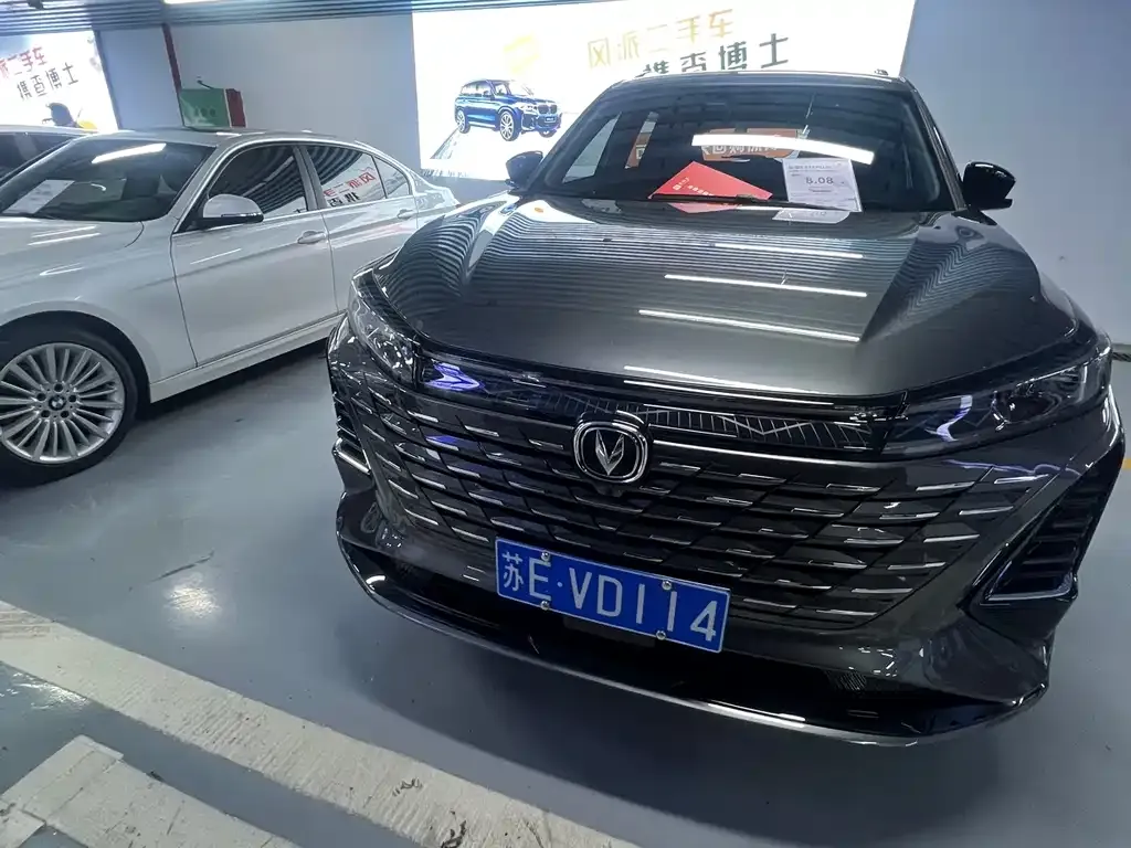 Changan CS75PLUS — фото 2