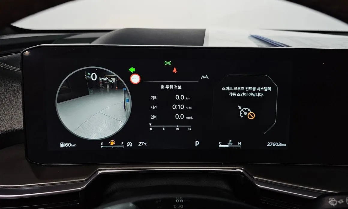 Kia Sorento — фото 10
