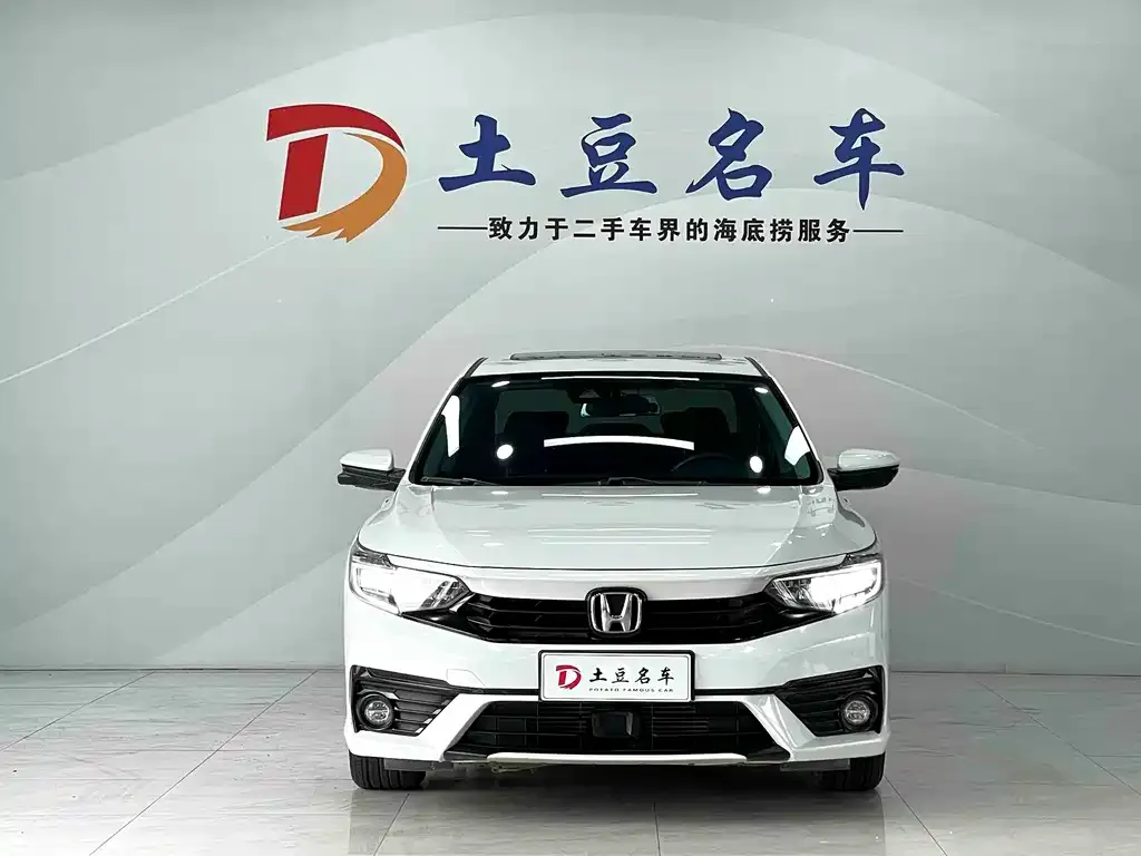 Honda Envix 2022 из CN, фото 2