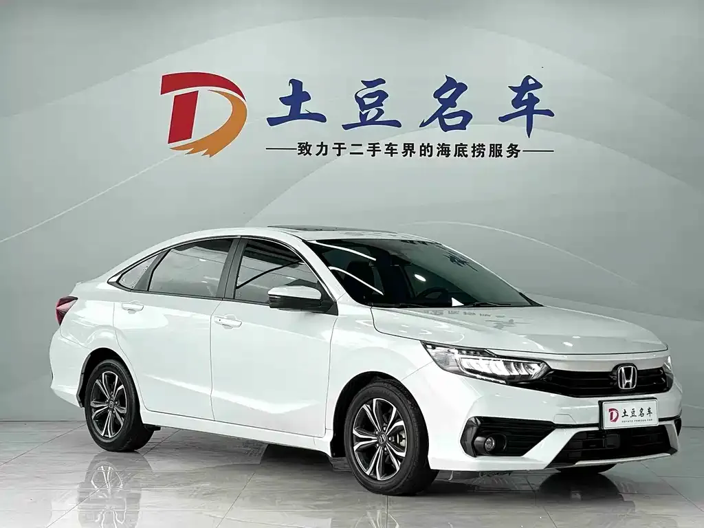 Honda Envix 2022 из CN, фото 3