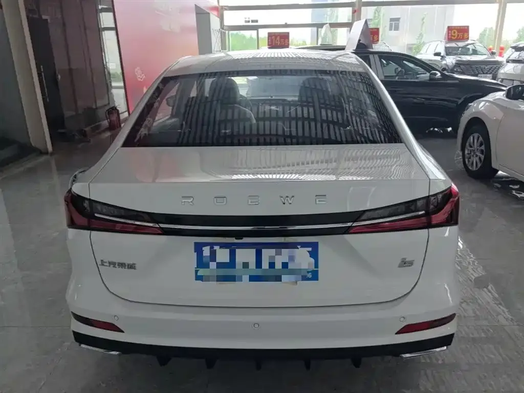 Roewe i5 2026 из CN, фото 9
