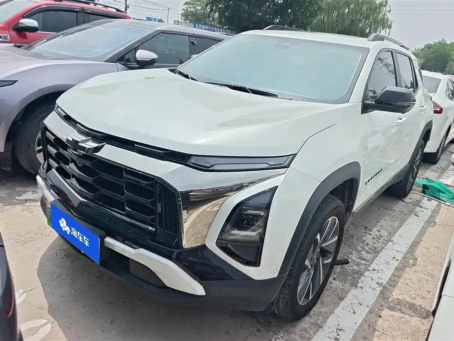 Chevrolet Plus