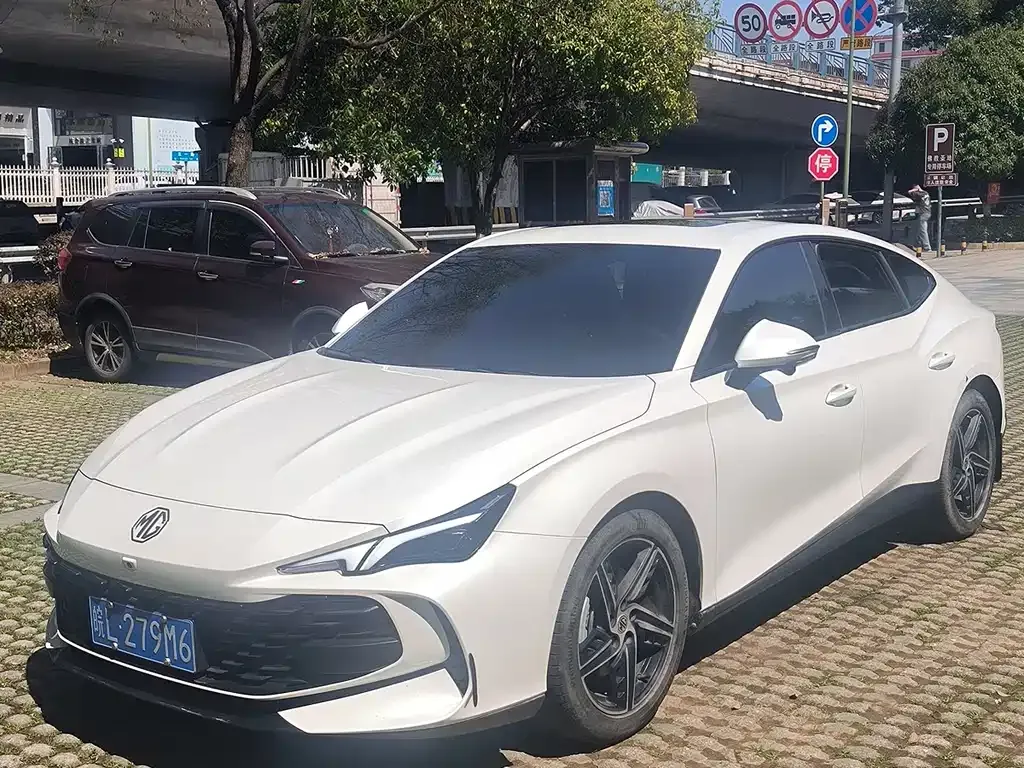 MG 7