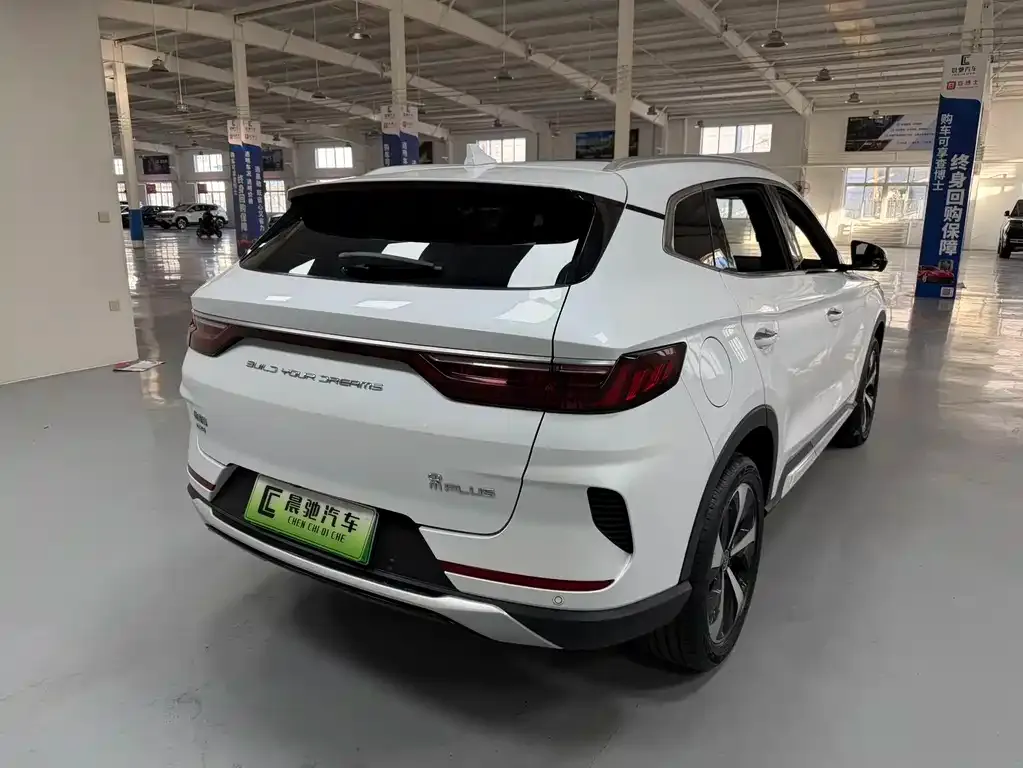 BYD PLUS New Energy — фото 3