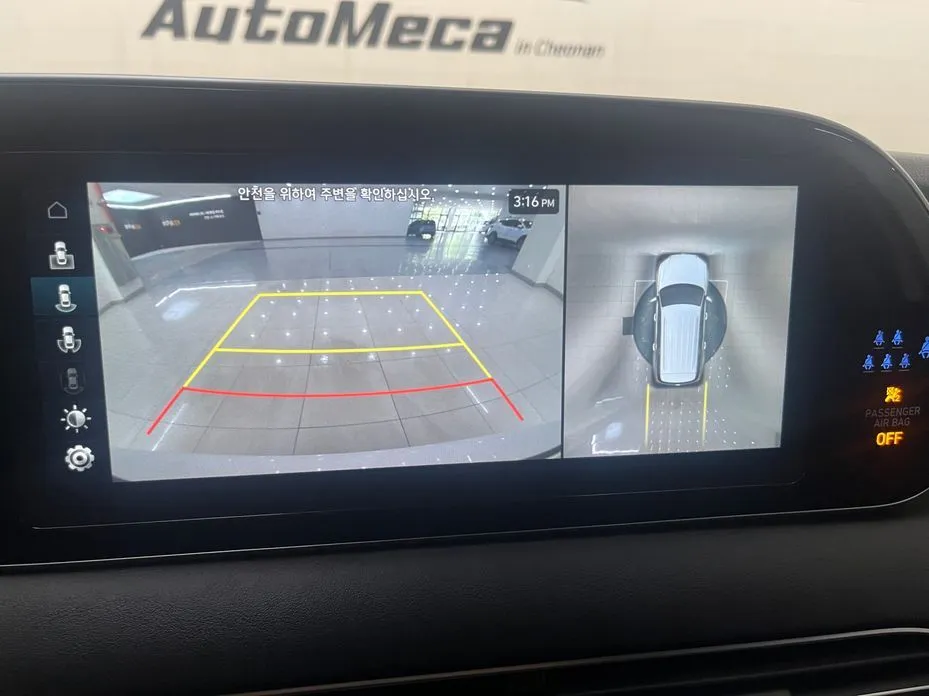 Hyundai Palisade 2022 из KR, фото 8