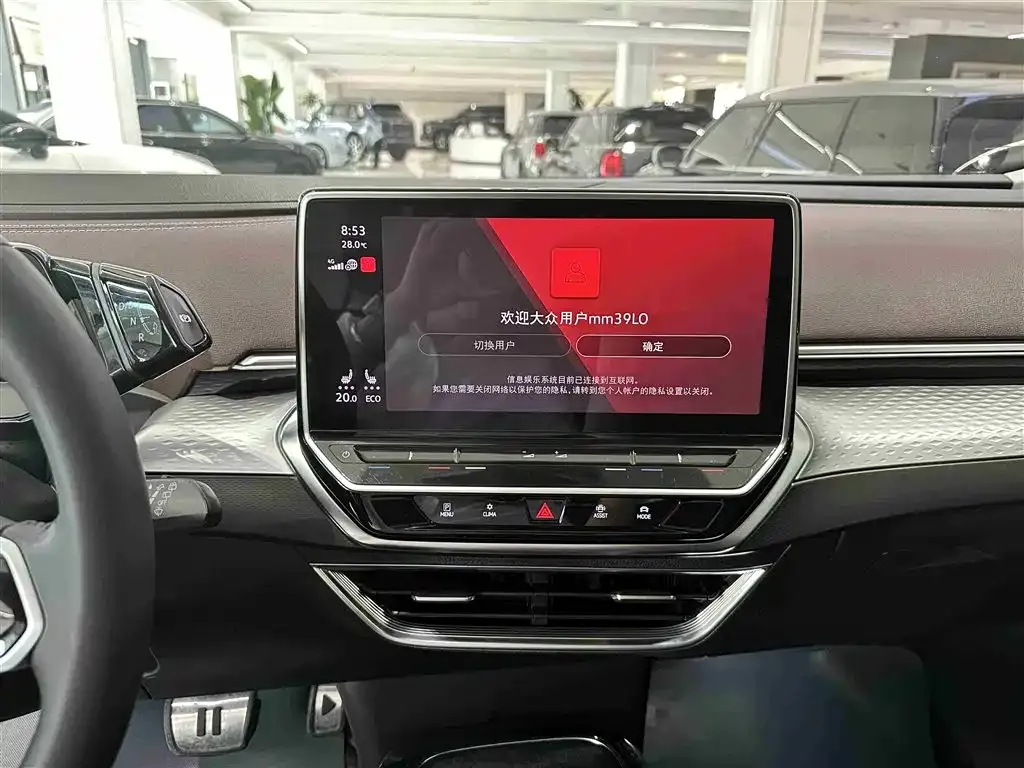 Volkswagen ID.6 X 2022 из CN, фото 9