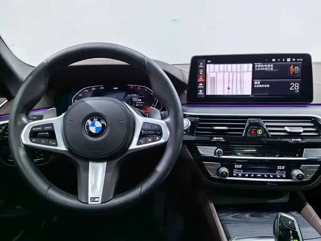BMW 5 Series 2022 из CN, фото 8