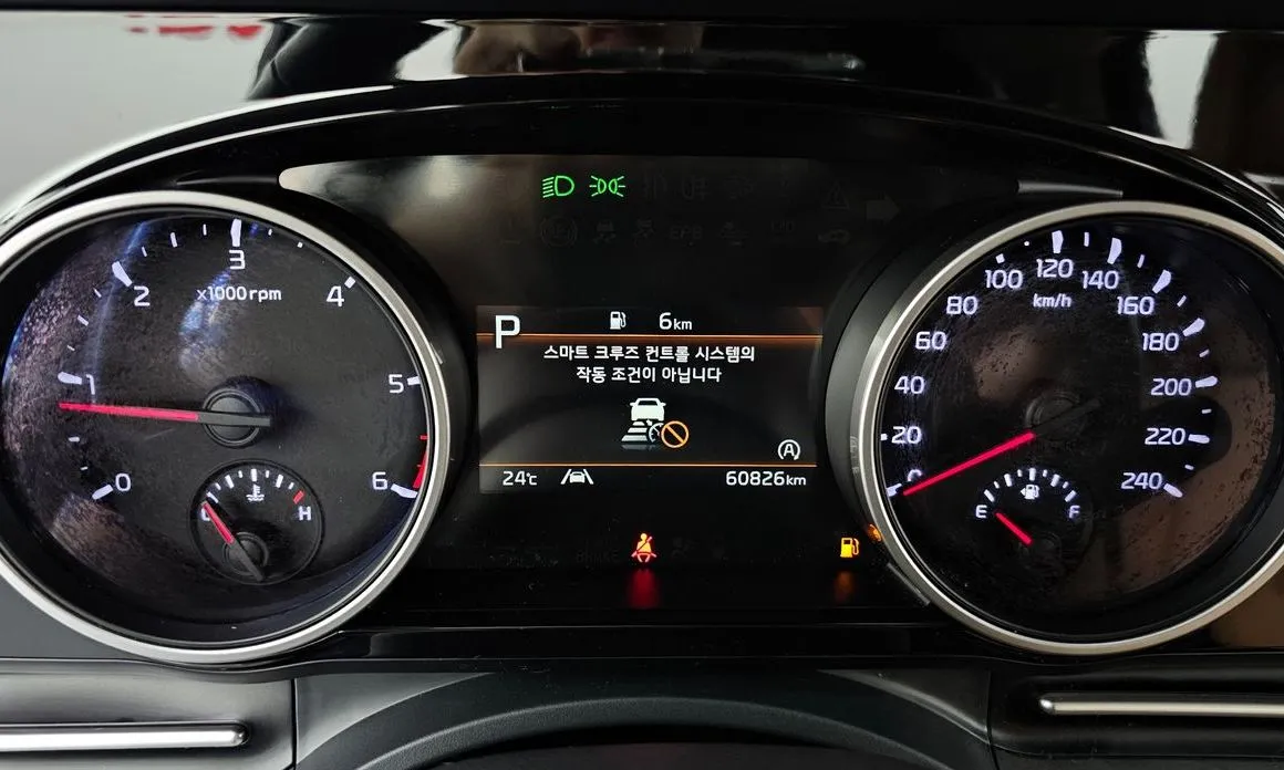 Kia Carnival 2021 из KR, фото 4