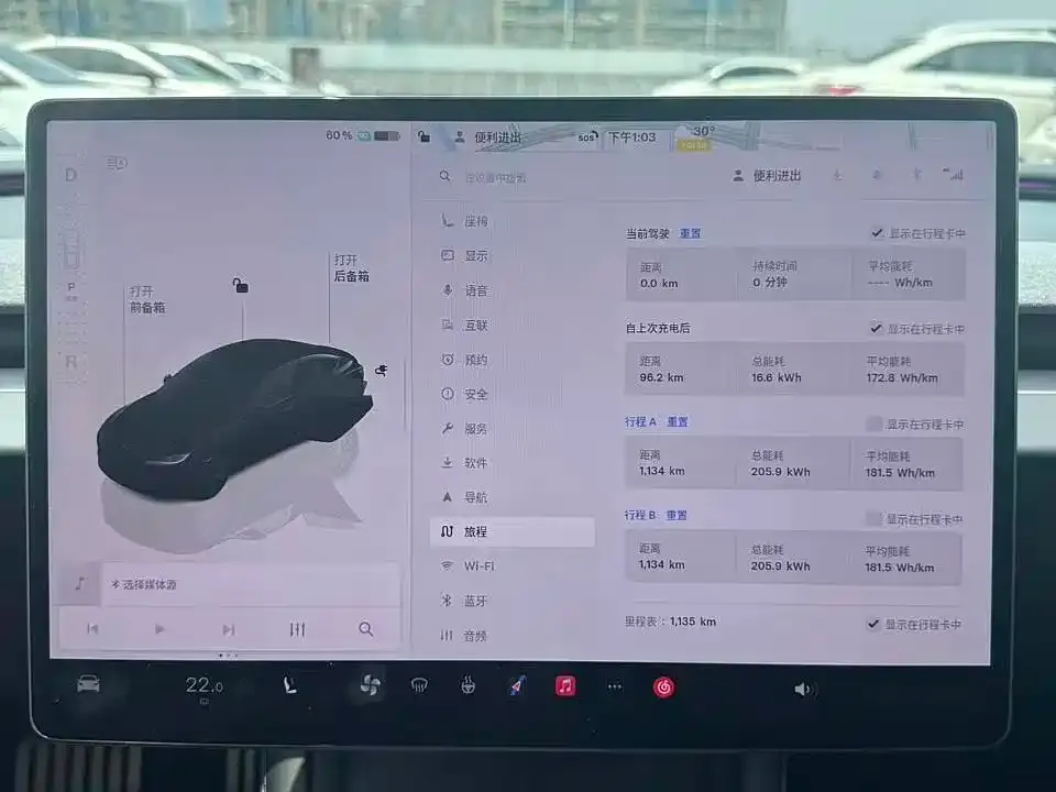 Tesla Model 3 — фото 2