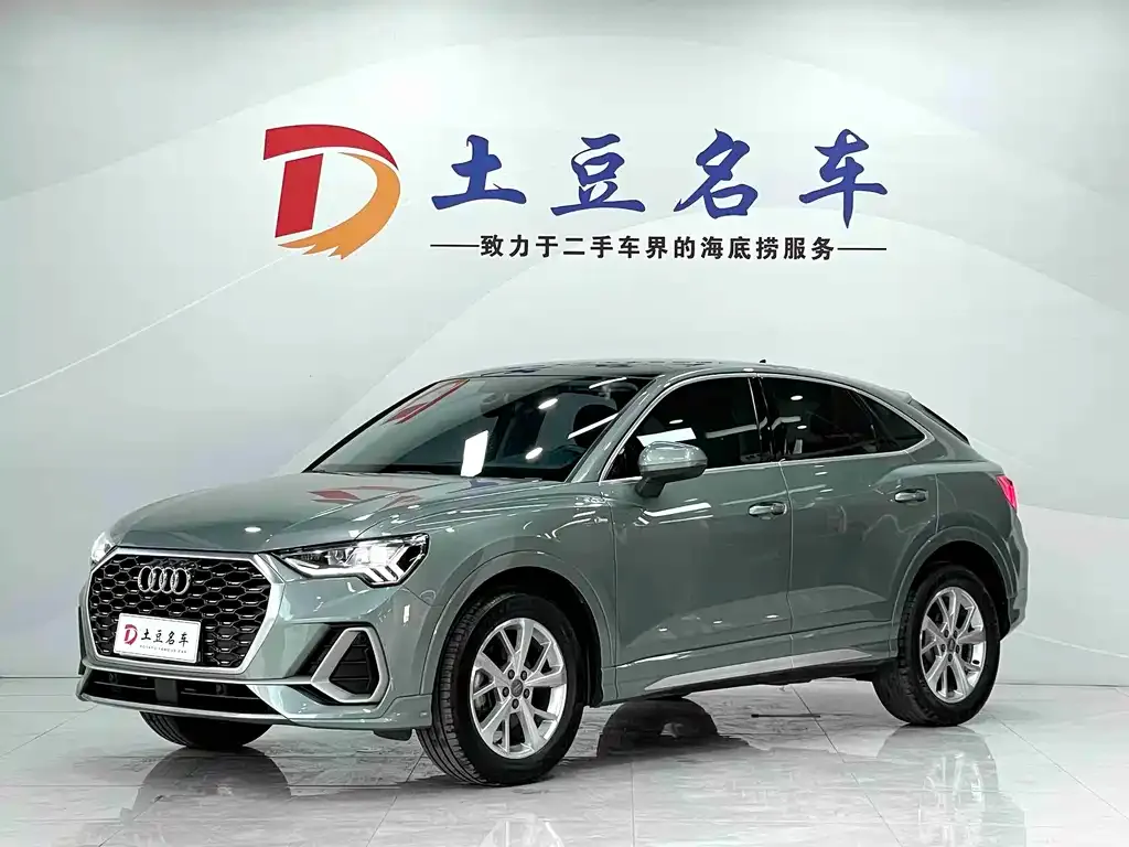 Audi Q3 Sportback