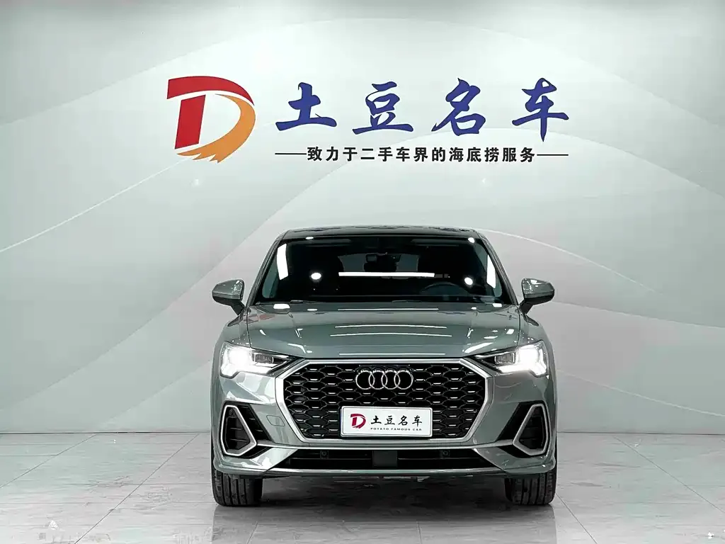 Audi Q3 Sportback 2021 из CN, фото 8