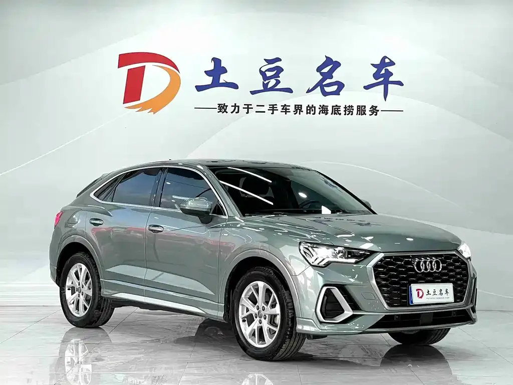 Audi Q3 Sportback 2021 из CN, фото 5