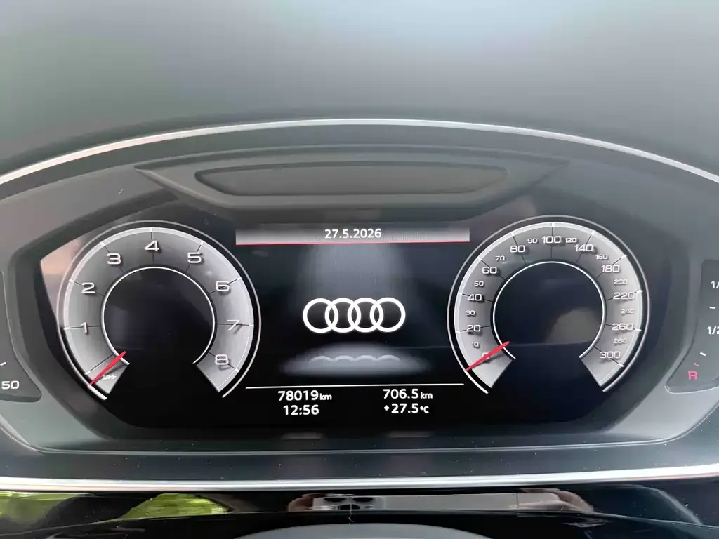 Audi A8 — фото 5