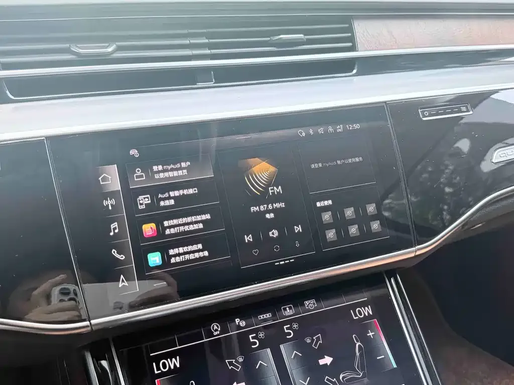 Audi A8 — фото 4