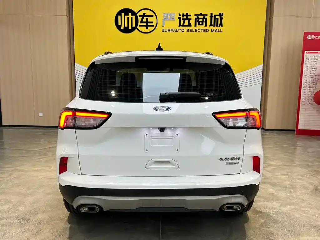 Ford Escape 2023 из CN, фото 10