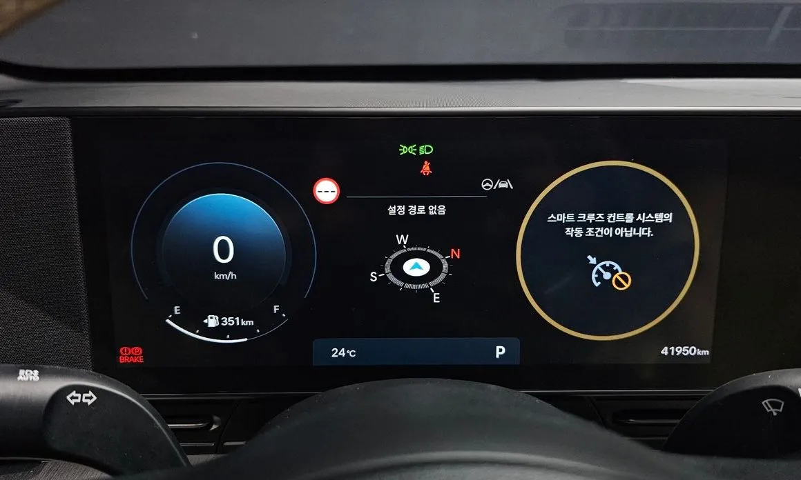 Hyundai Kona — фото 2