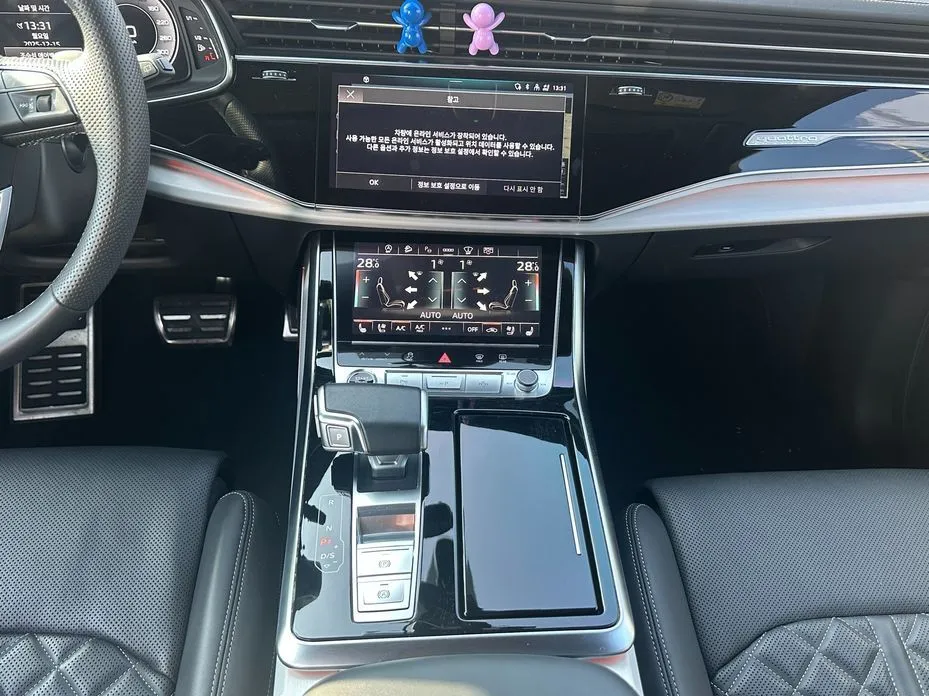 Audi Q7 2022 из KR, фото 4