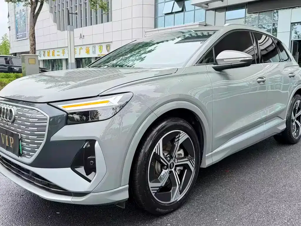 Audi Q4 e-tron