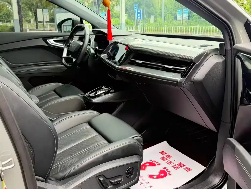Audi Q4 e-tron 2024 из CN, фото 3