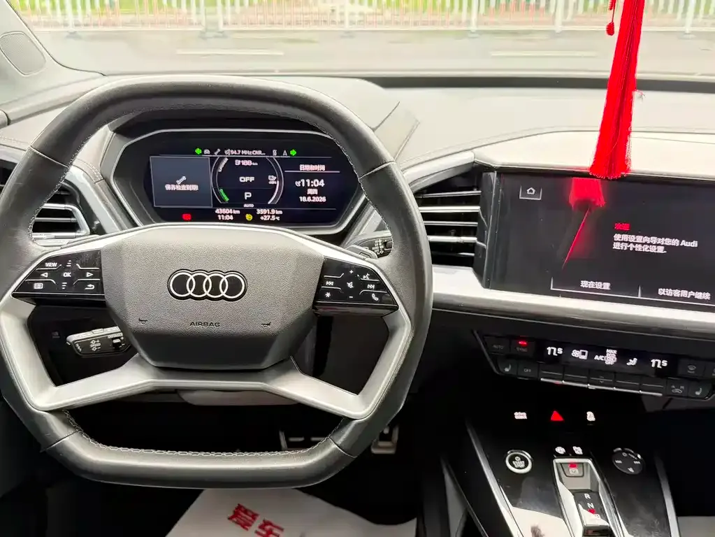 Audi Q4 e-tron 2024 из CN, фото 2