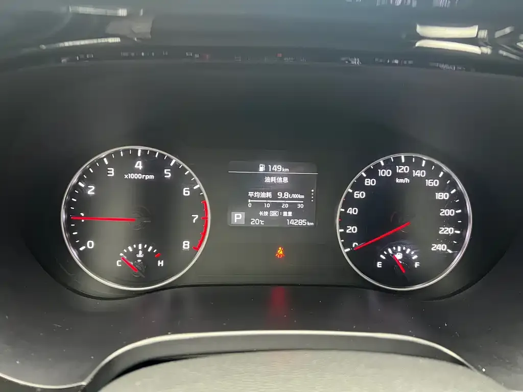 Kia KX3 — фото 2